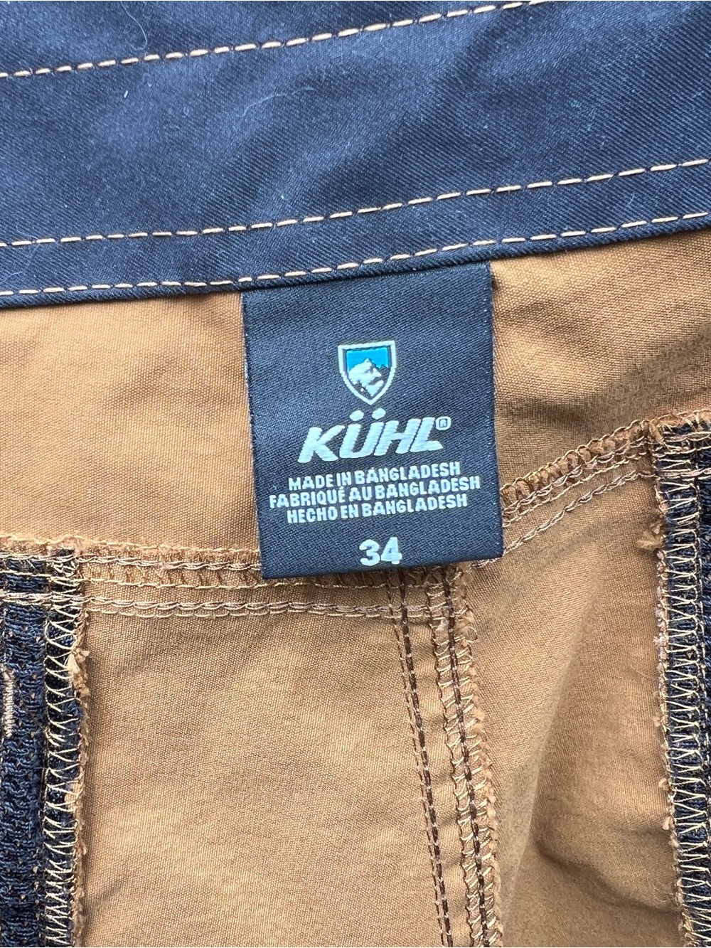 Kuhl - 34 - RENEGADE SHORT - Rust Brown - Picture 9 of 11